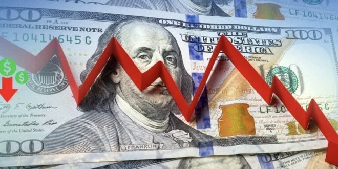 FMI-El-porcentaje-del-dolar-cae-en-las-reservas-globales-660x330